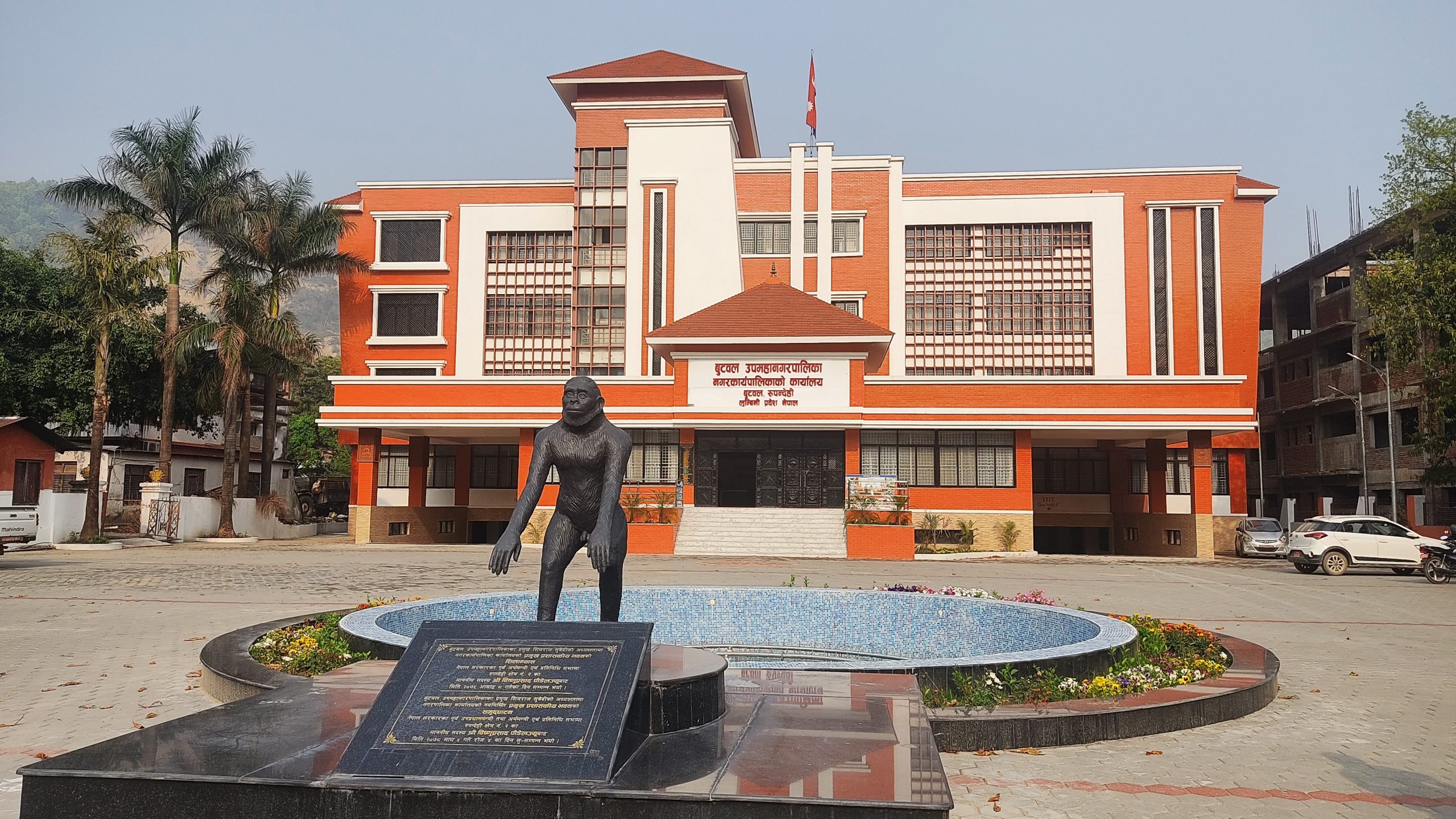 तीन महिनामा बुटवलले संकलन गर्‍यो १८ करोड राजस्व